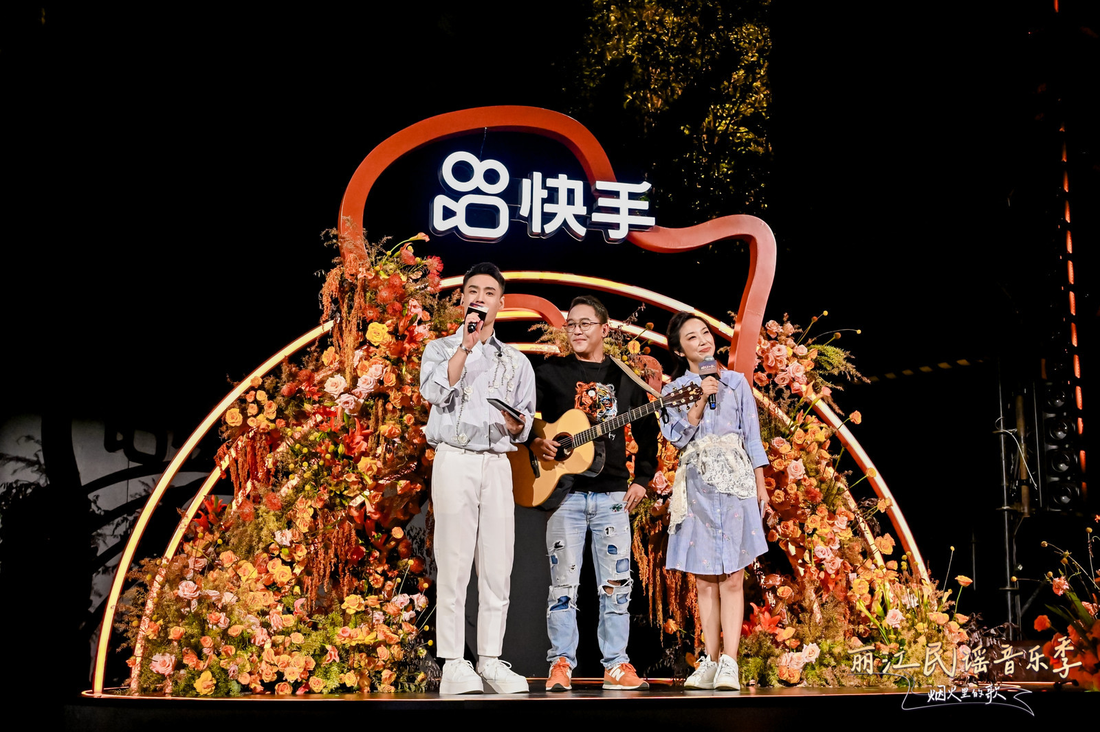 2024丽江民谣音乐季：浪漫古城唱响圆满收官之夜 (5).jpg