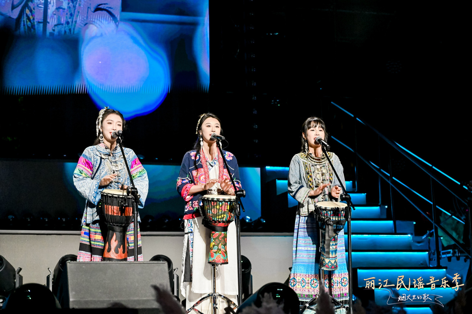 2024丽江民谣音乐季：浪漫古城唱响圆满收官之夜 (6).jpg