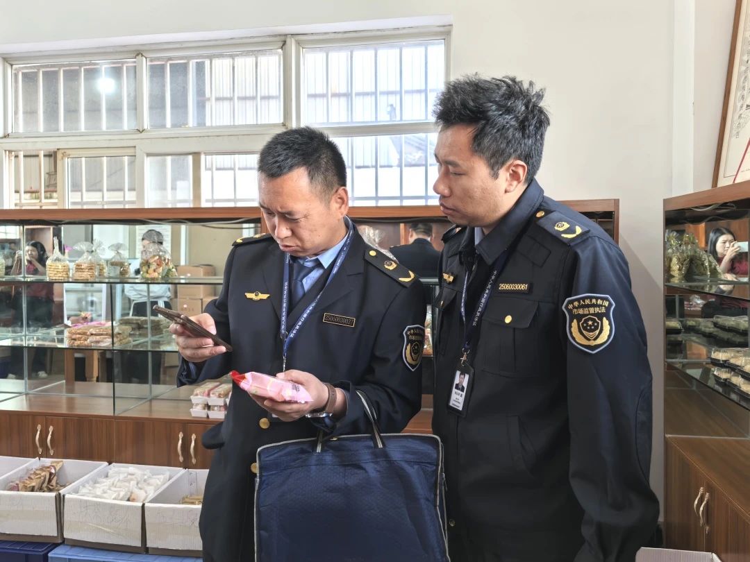 丽江市全面开展中秋节前月饼市场专项整治行动02.jpg