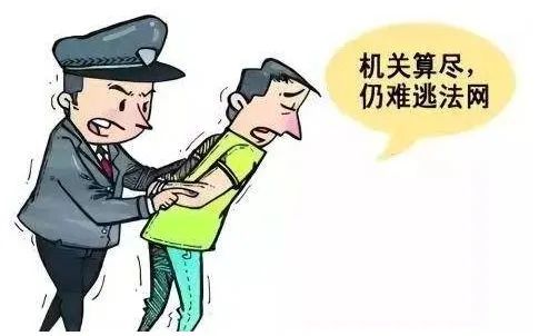 强行冲卡？警方将一追到底！1.jpg