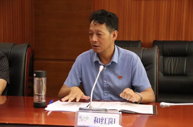 丽江古城保护管理局（公司）党委召开党委扩大会议暨党纪学习教育工作总结大会 (4).png