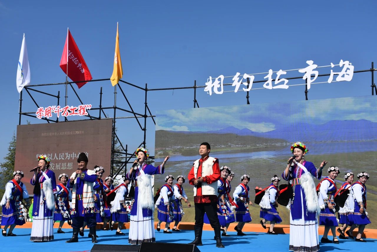 共享丰收的喜悦！丽江这里文化旅游惠民季正式启动01.jpg