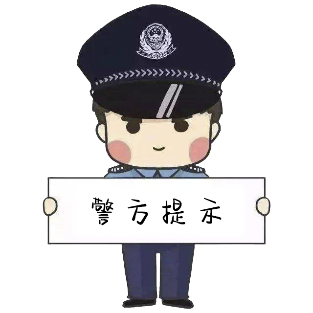 蛇出没！丽江警方化身“天命捕蛇人”03.png