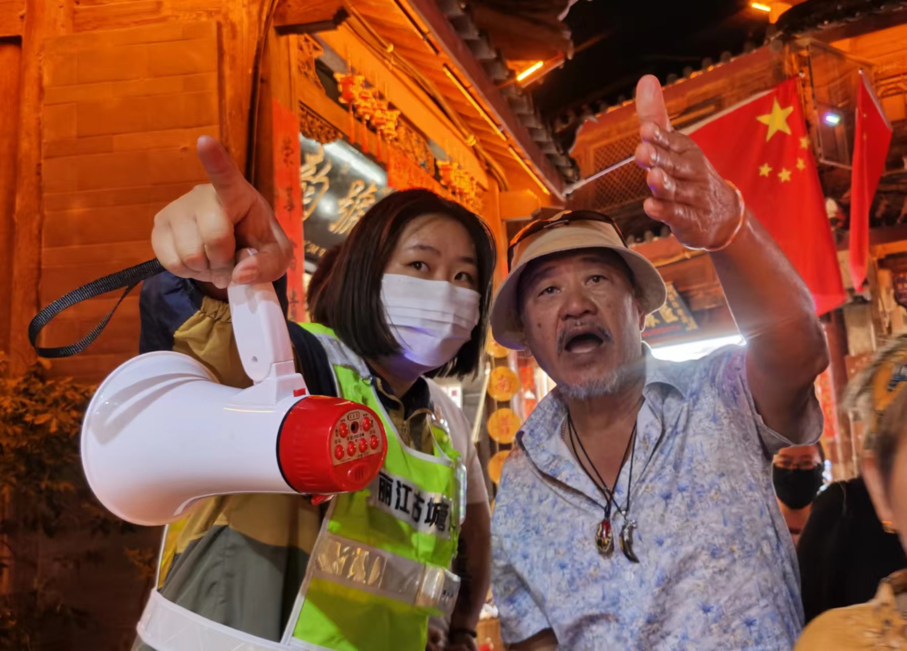 丽江古城景区开展2024年国庆节应急疏导演练3.jpg