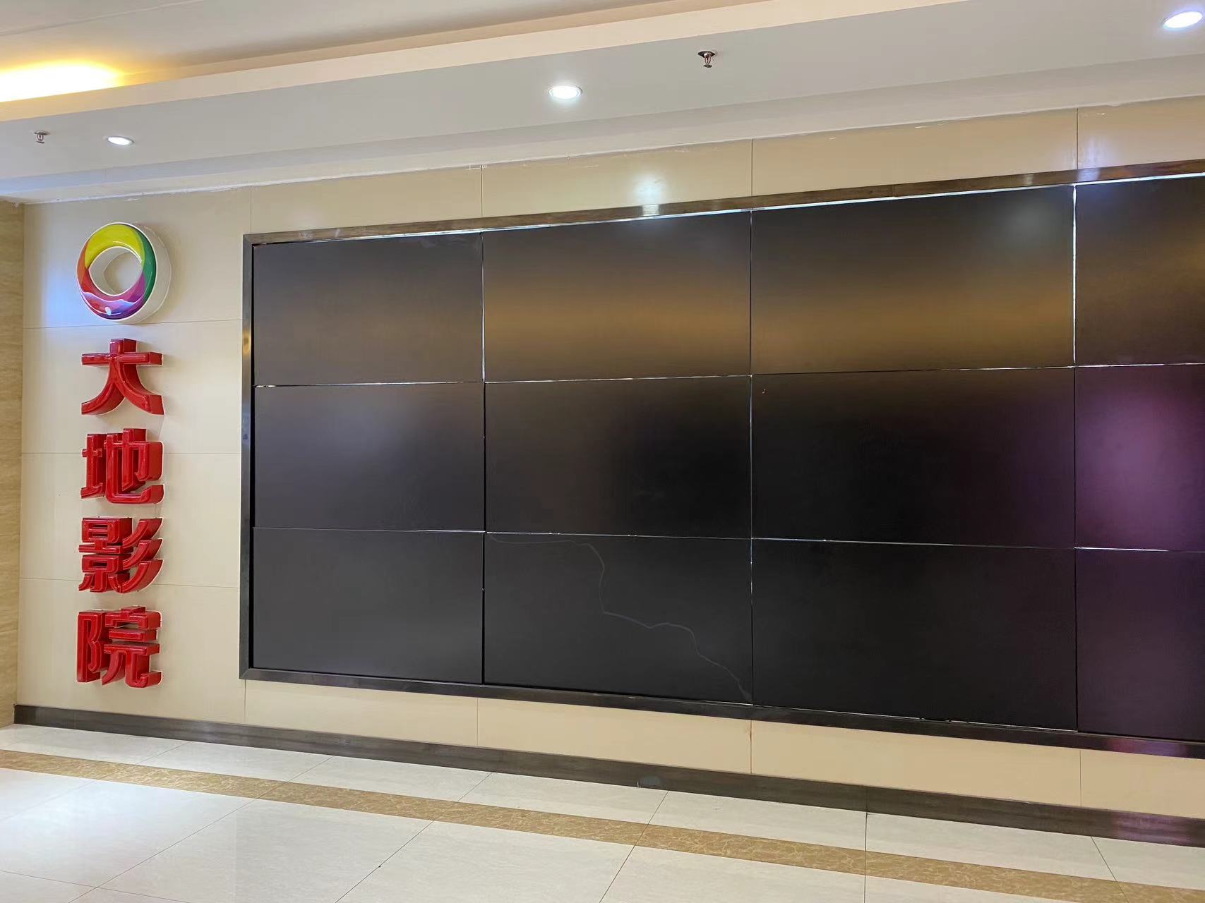 丽江祥和商业广场大地影院停业 (4).jpg