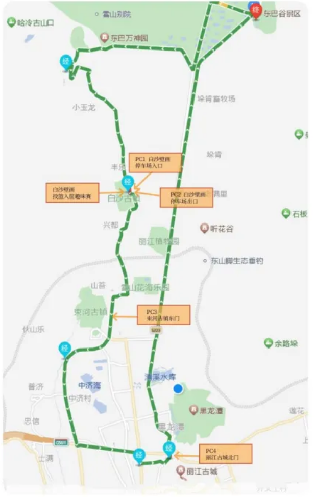 2024中国户外运动产业大会  雪山下的户外生活等你来揭晓！3.png