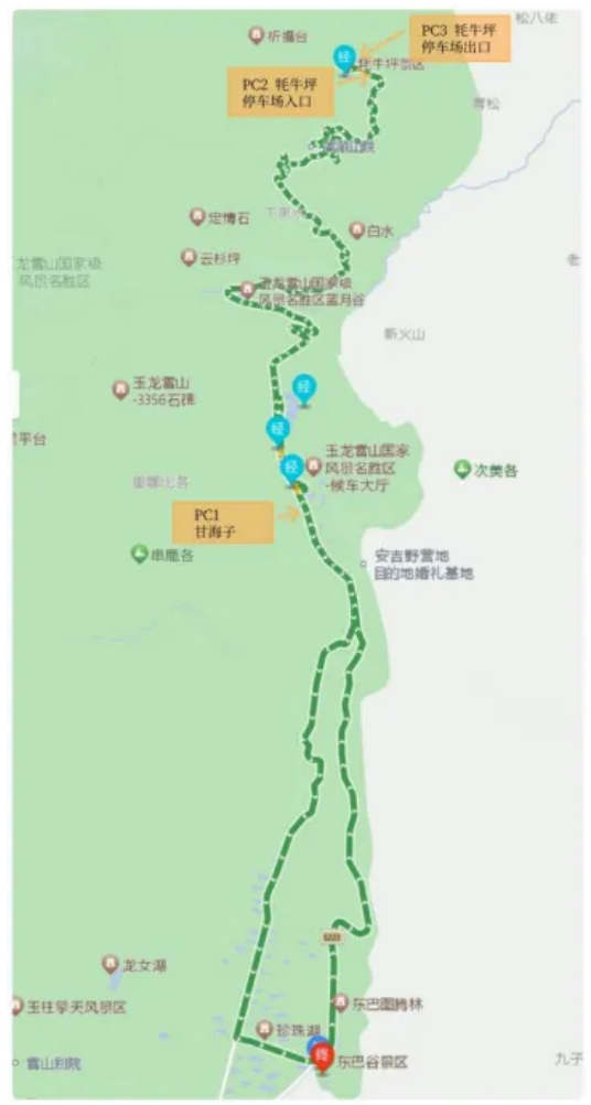 2024中国户外运动产业大会  雪山下的户外生活等你来揭晓！4.png