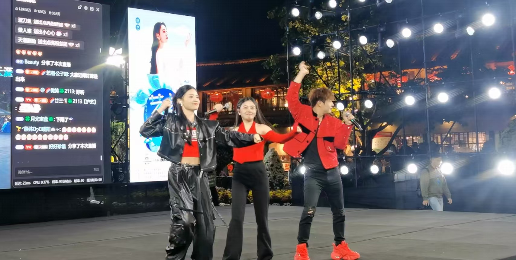 千万粉丝女歌手唐艺在丽江古城激情开唱 并将丽江好物推向全国3.jpg