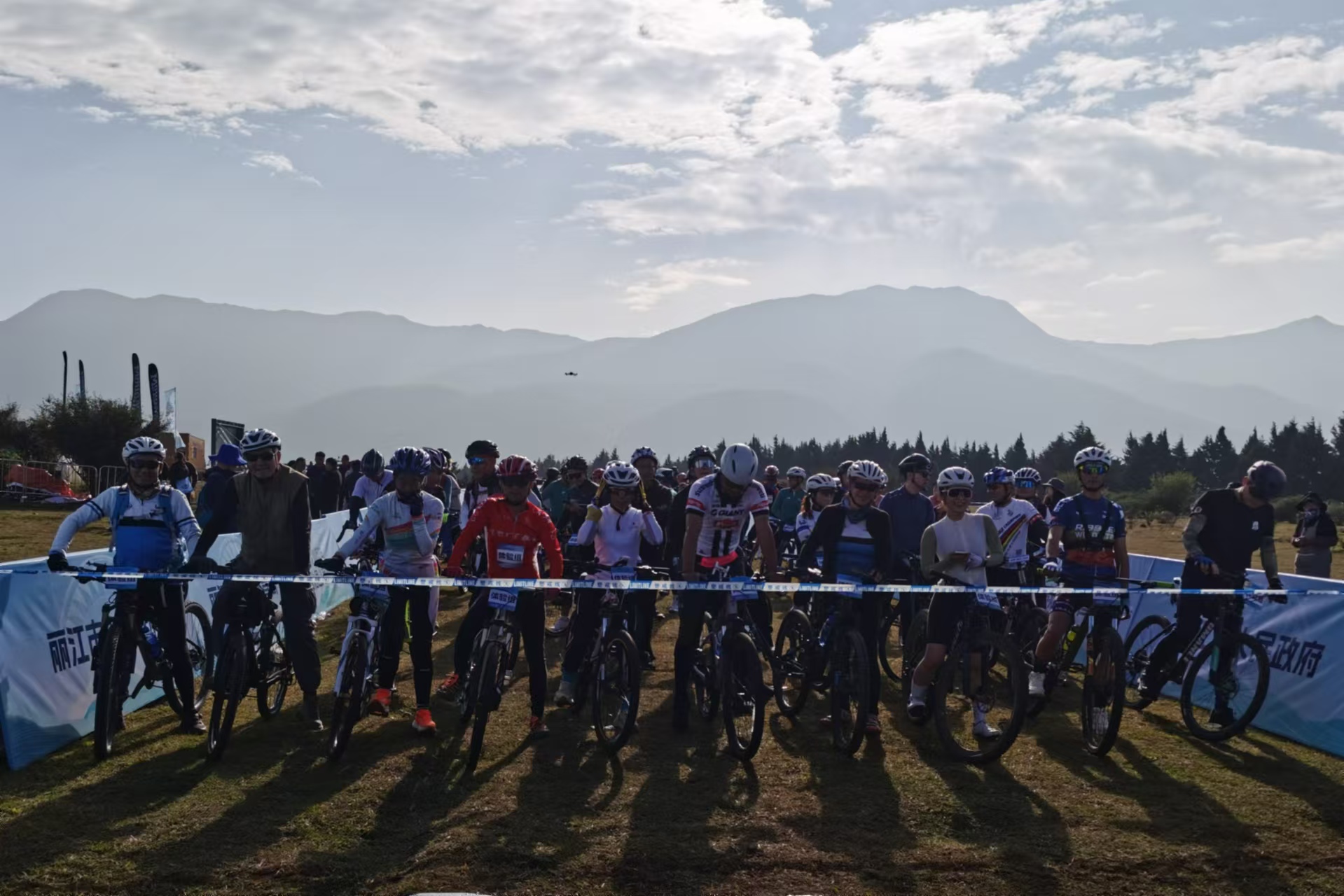 2024“向山而行”丽江·山地自行车赛今日开赛！3.jpg
