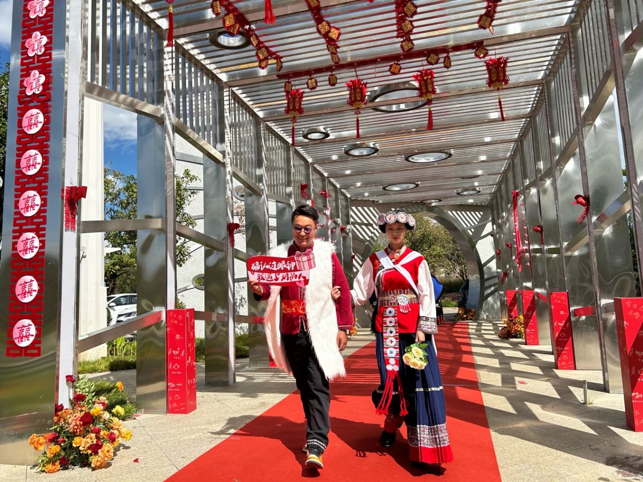 丽江市首个公园式婚姻登记处在玉龙县启用4.jpg