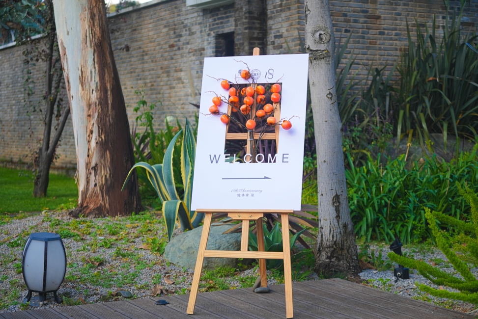 丽江悦榕庄18周年庆典：展现品牌魅力，共探浪漫旅行新篇章 (5).png