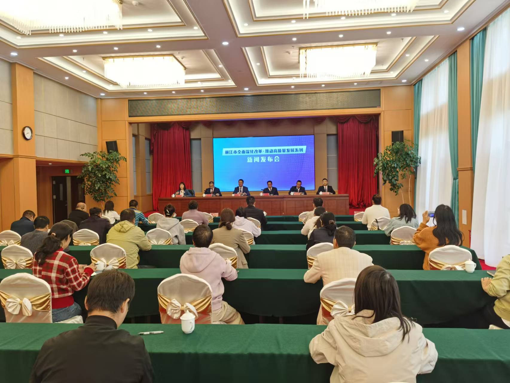 从上到下都喊乡村振兴  丽江是怎么做的？1.jpg