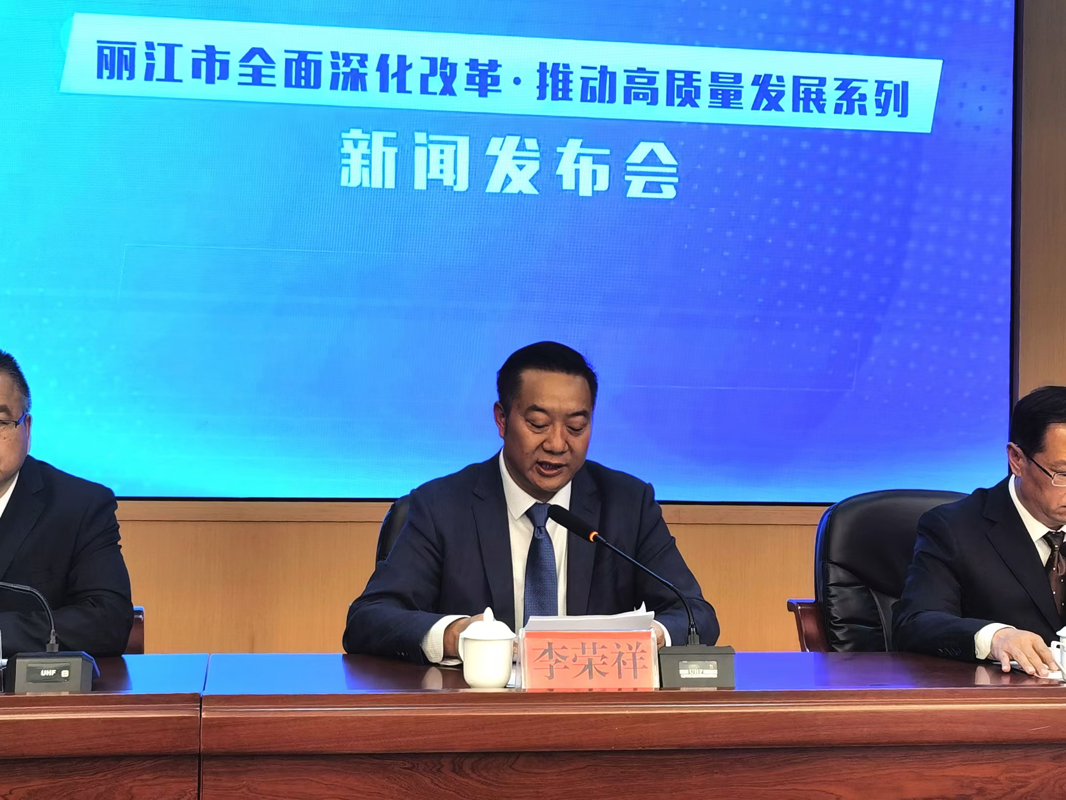 从上到下都喊乡村振兴  丽江是怎么做的？2.jpg