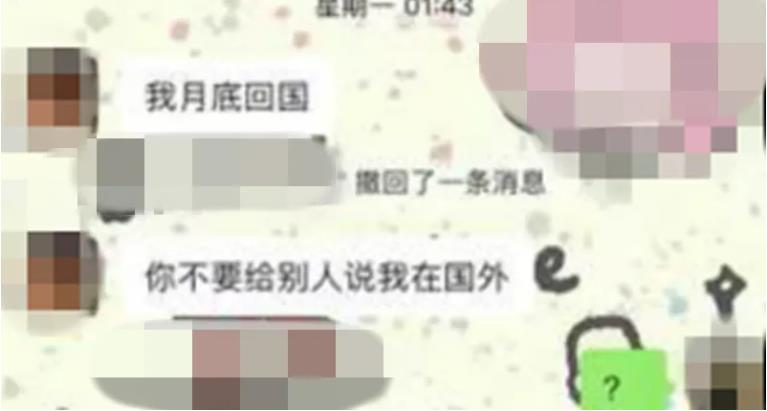 16岁少年失联2个月，疑在缅甸“背货”？父亲发声01.jpg
