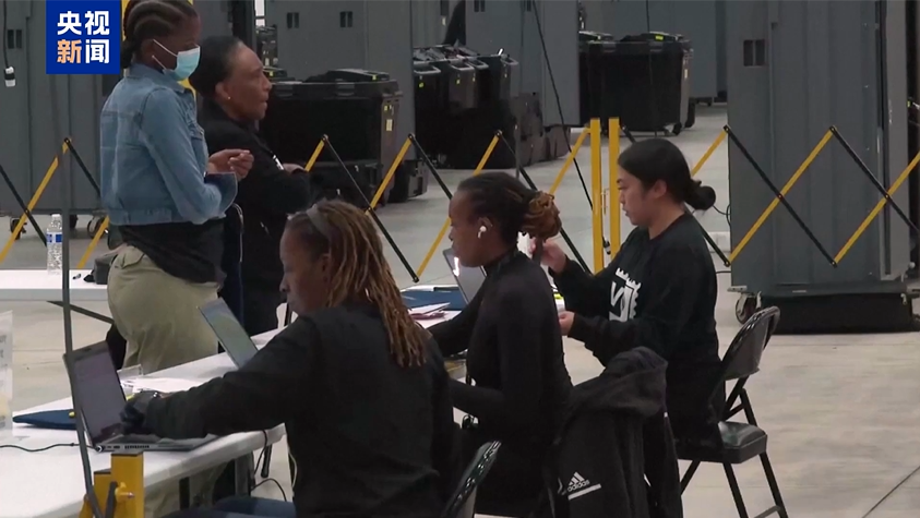 美媒测算特朗普获超半数选举人票 锁定2024年总统选举胜局1.png