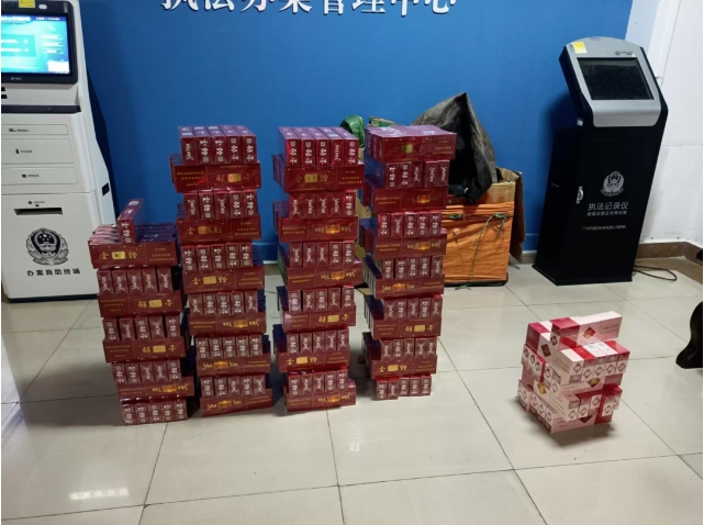 查获卷烟242条，涉案资金达5.8万元！丽江警方联合烟草专卖局破获一起涉烟违法案件01.png