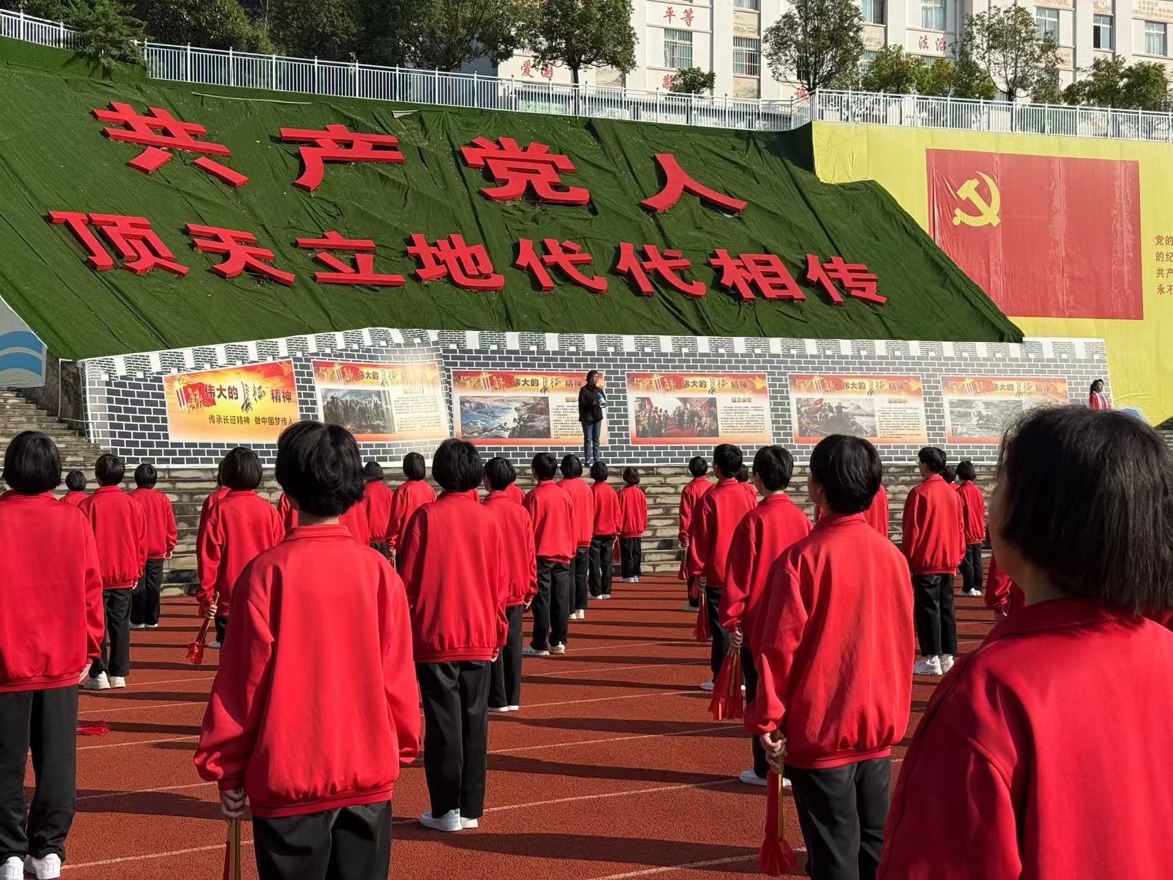 传承红色基因  华坪女高党性教育砺心志铸党魂 (4).jpg