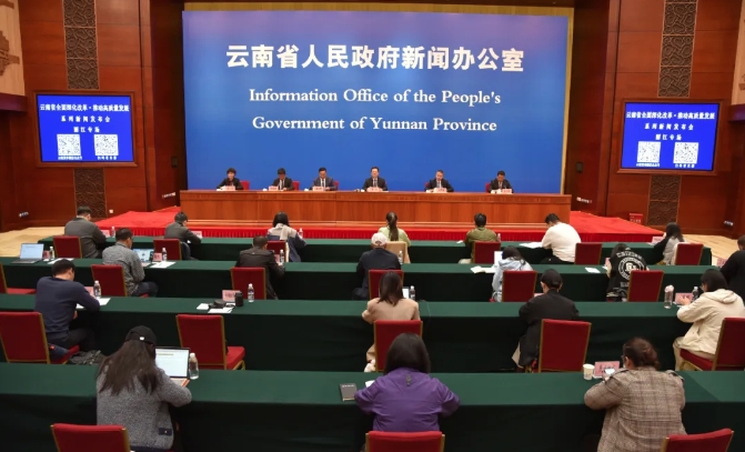 十年间  丽江市地区生产总值从248.8亿元增加到671 (2).png