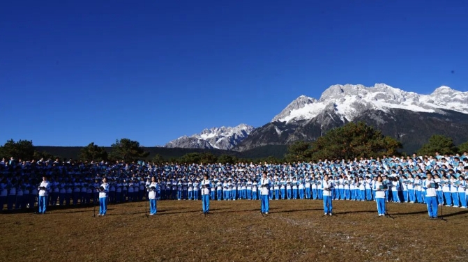 海淀师生591人开启“一滴水经过丽江”研学之旅.png