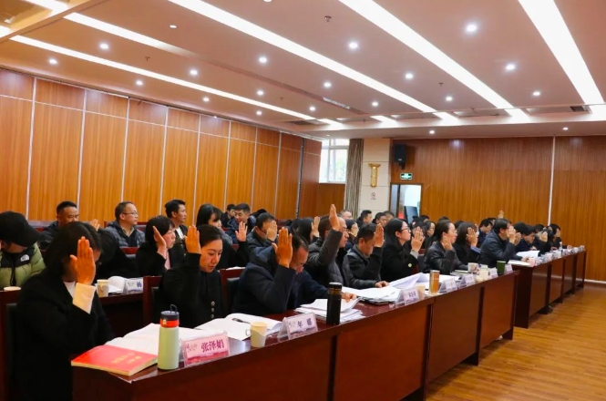 丽江古城管理有限责任公司召开三届十次职工代表大会暨三届九次工会会员代表大会 (3).png