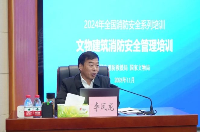 丽江古城“七个一”消防工作经验走向全国 (1).png