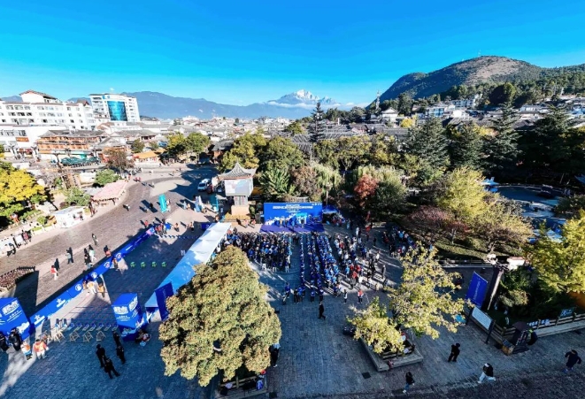 2024七彩云南寻梦古滇定向赛丽江站完赛 (2).png