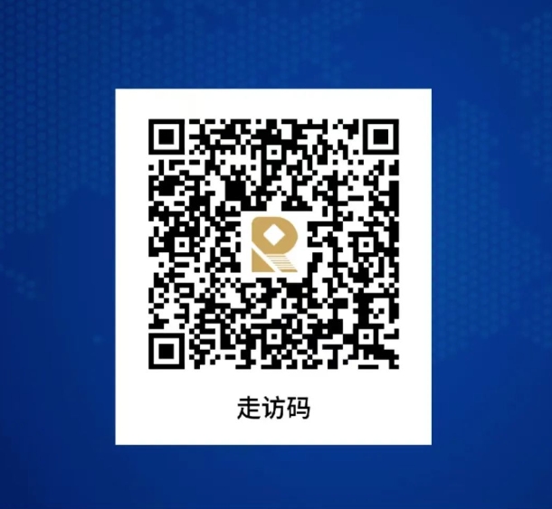 丽江市建立支持小微企业融资协调机制  已发放贷款2211万元.png