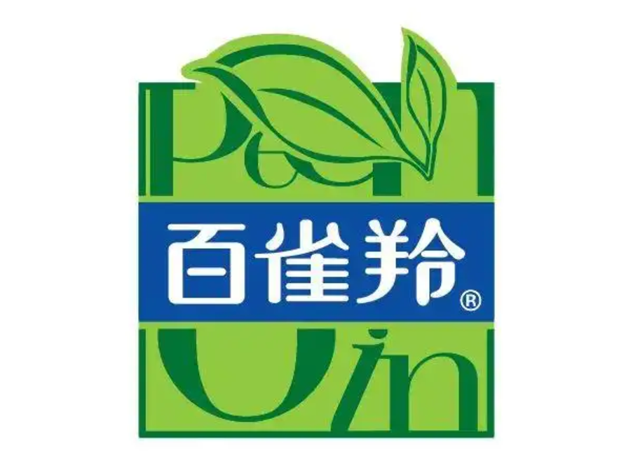 热搜第一！百雀羚化妆品涉嫌添加禁用原料基本属实2.png