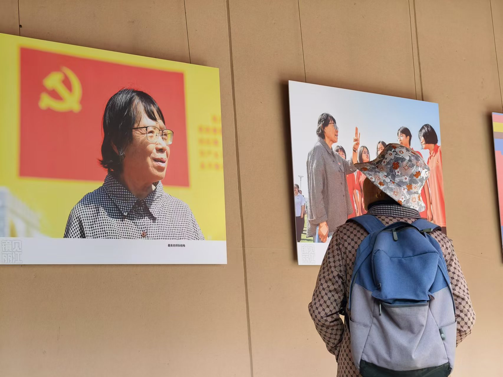 镜见丽江 赵庆祖新闻摄影作品展聚焦丽江风采与变迁 (2).jpg