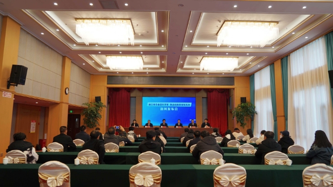 全面深化改革 推动高质量发展 华坪县交亮眼成绩单 (2).png