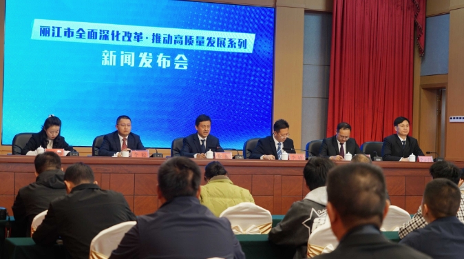 全面深化改革 推动高质量发展 华坪县交亮眼成绩单 (3).png