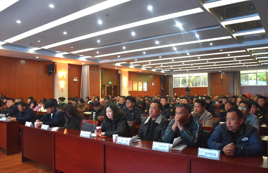 丽江古城系列讲座点亮遗产保护新思维 (1).png