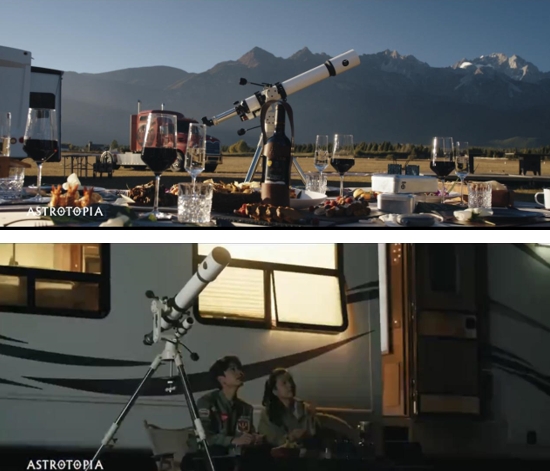 丽江“星托邦”发布全过程沉浸式观星体验系列新产品 (1).png