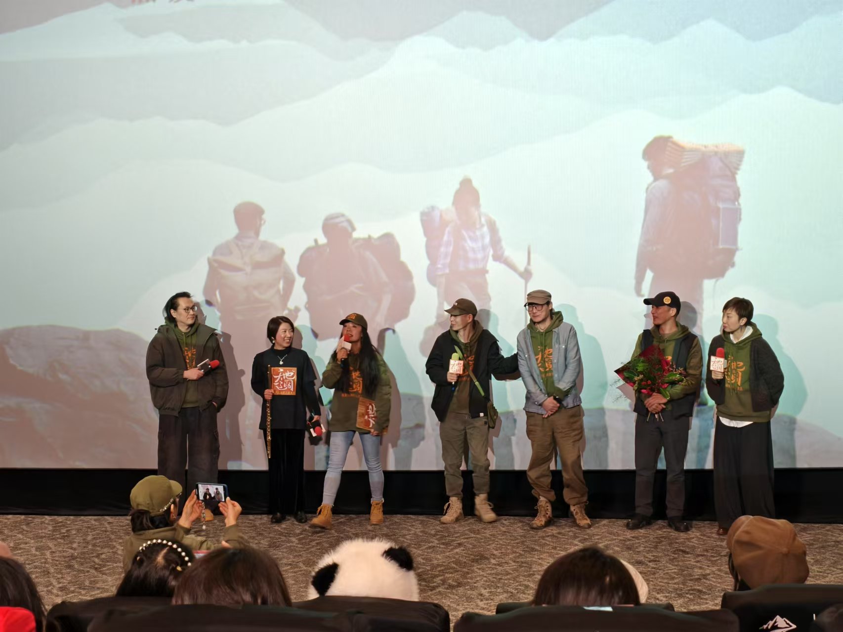 起点亦是终点   电影《天地辽阔》丽江首映礼举行 (3).jpg