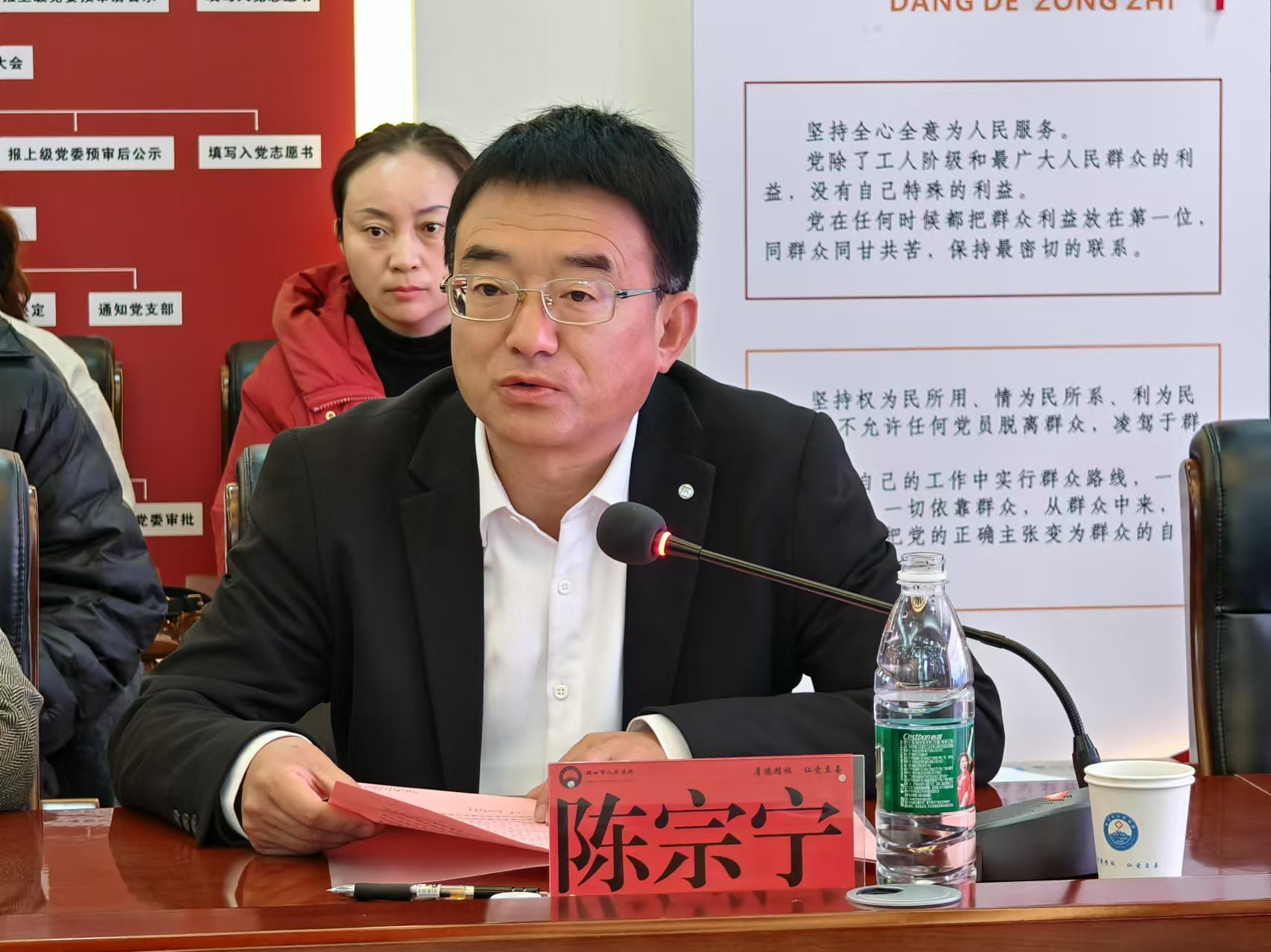 省一院“朱宝生专家团队工作站”落户丽江市人民医院 (5).jpg