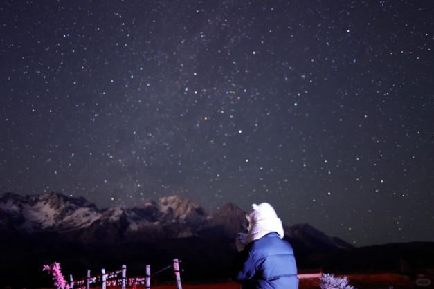 来丽江看双子座流星雨：一场星空的浪漫邀约5.png