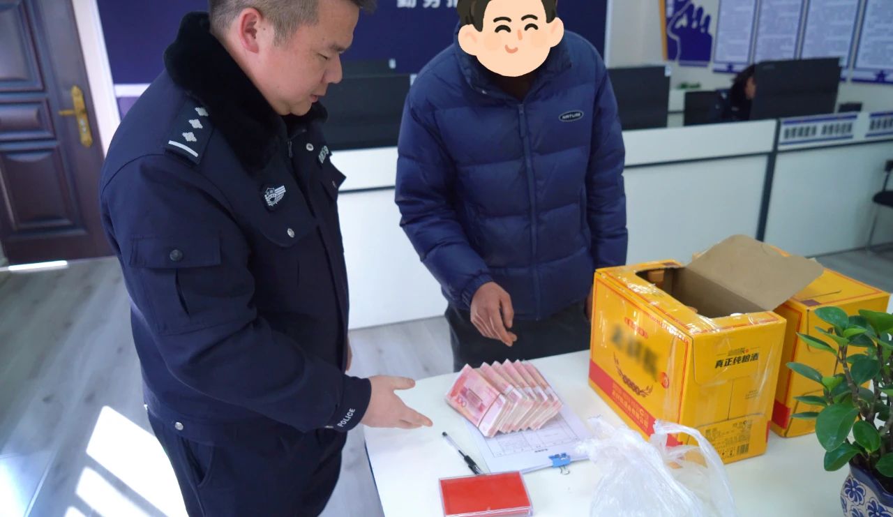 “货拉拉”变“运钞车”？警方成功阻止被骗5.8万元1.jpg