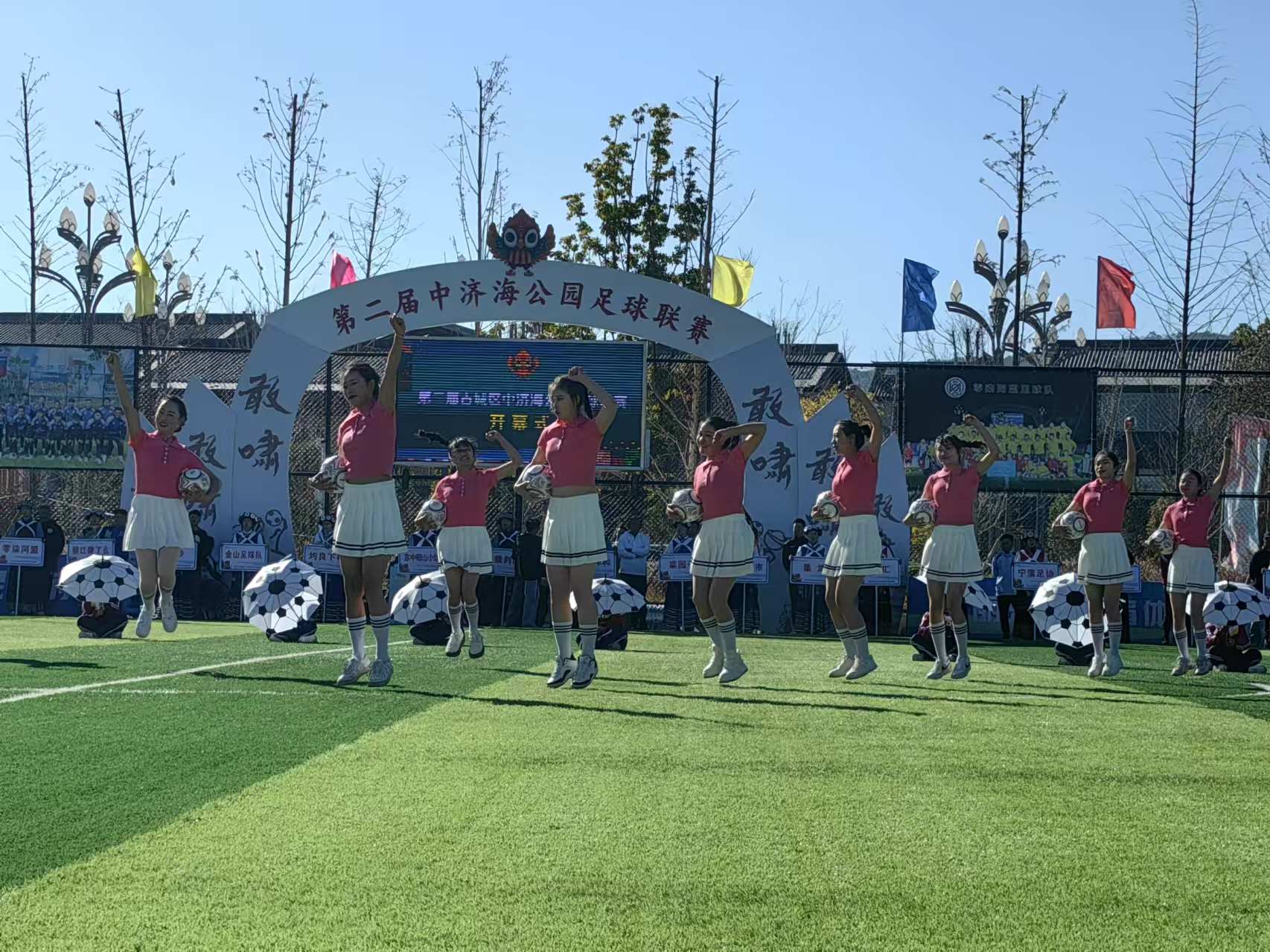 敢啸！古城区第二届中济海公园足球联赛激情开赛3.jpeg