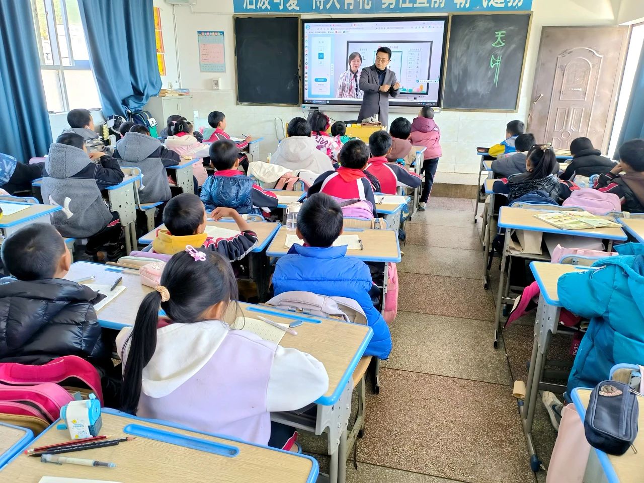 永胜县创新“点餐式”送教，点亮乡村教育新希望1.jpg