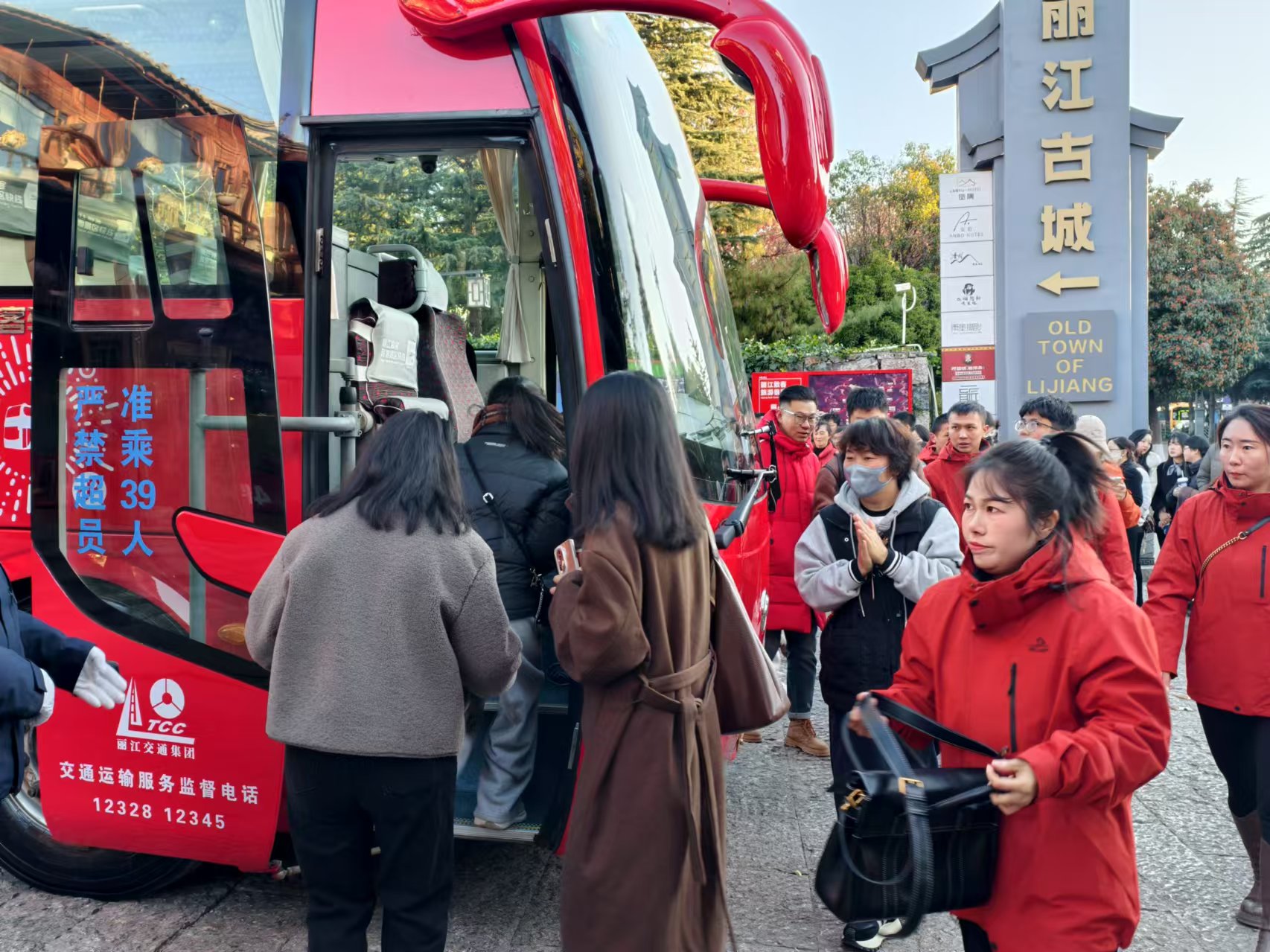 丽江白鹿旅行社首推散客快线 一键开启畅游之旅 (4).jpg