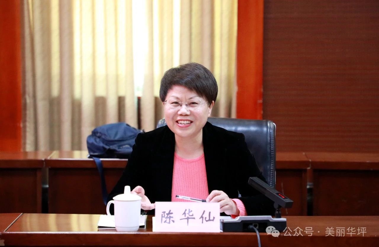 华坪县与昆明理工大学签署框架合作协议 共谋发展新篇章3.jpg