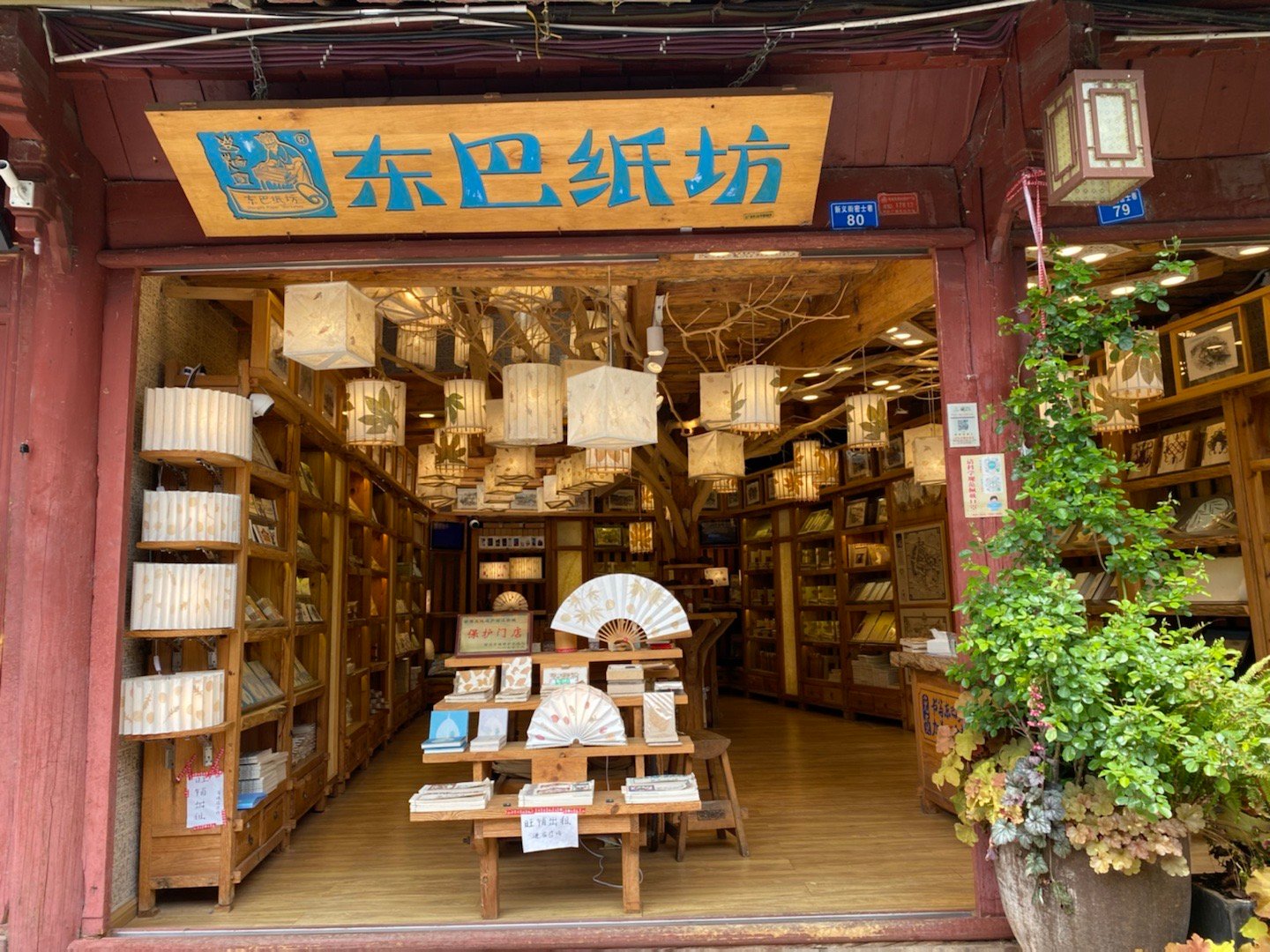 过镜免签延长至240小时  LiJiang  Travel足够硬控你10天 (1).jpg