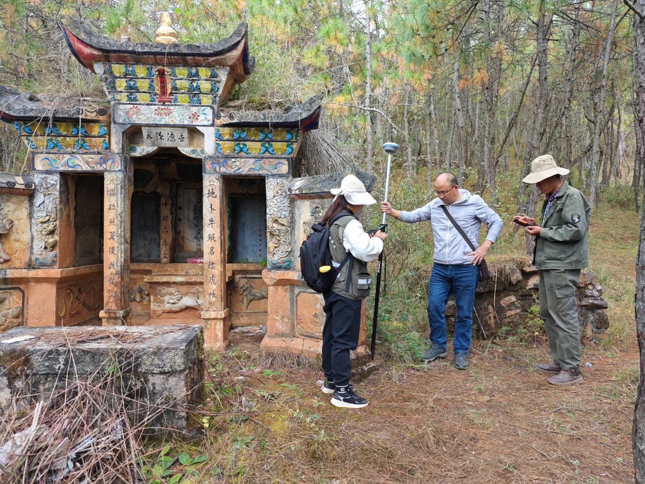 玉龙县第四次全国文物普查工作取得显著进展2.jpg