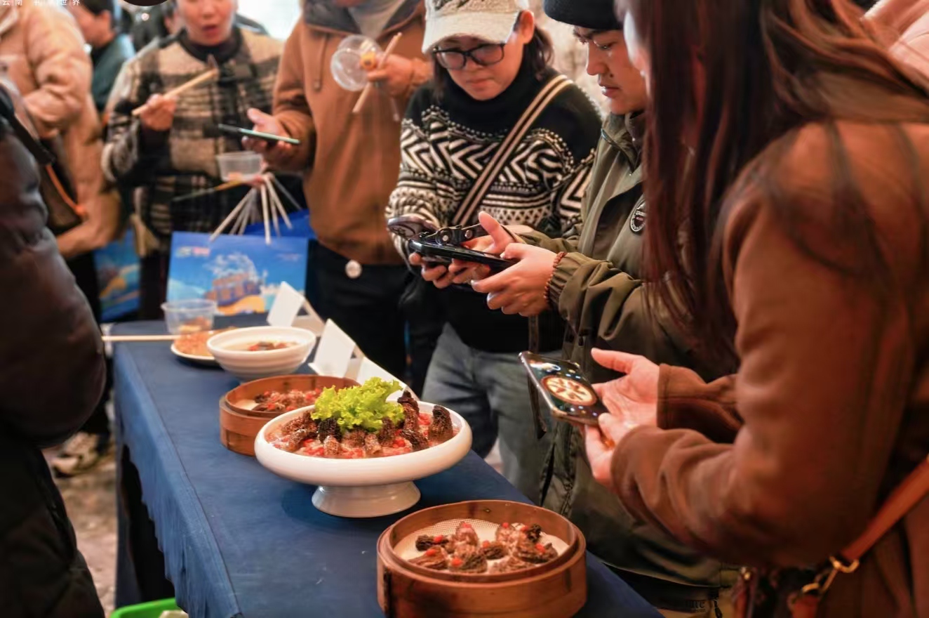 2024丽江高原羊肚菌产业溯源大会召开 (3).jpg