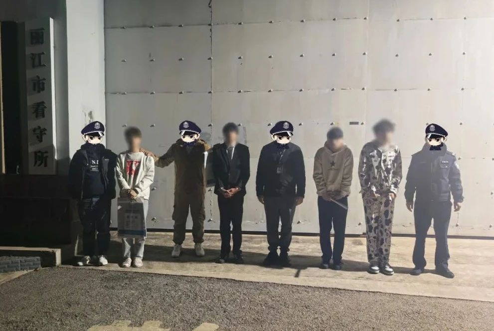 古城公安打掉一个电诈洗钱犯罪团伙  涉案资金137万余元 (1).jpg