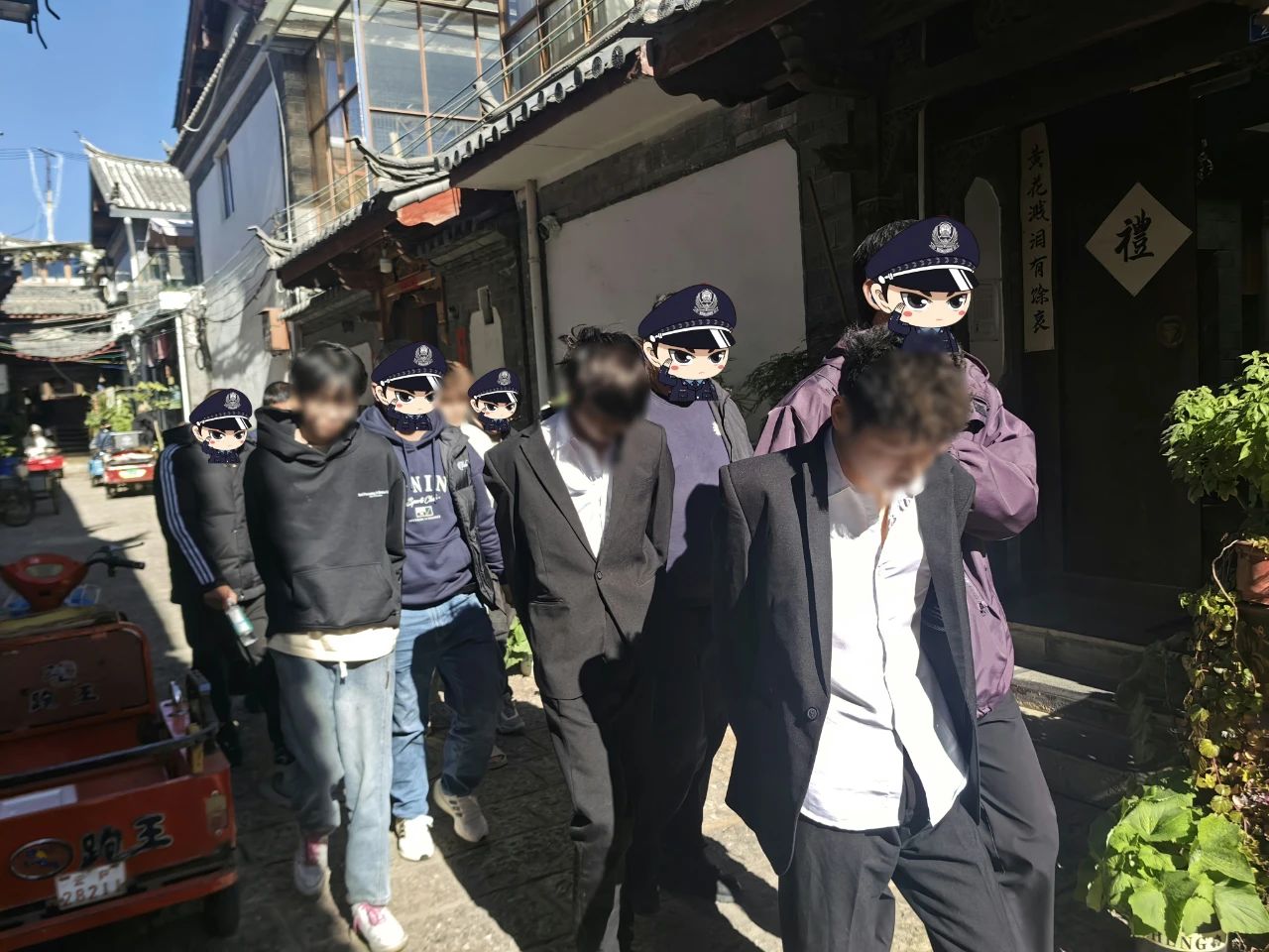 古城公安打掉一个电诈洗钱犯罪团伙  涉案资金137万余元 (2).jpg