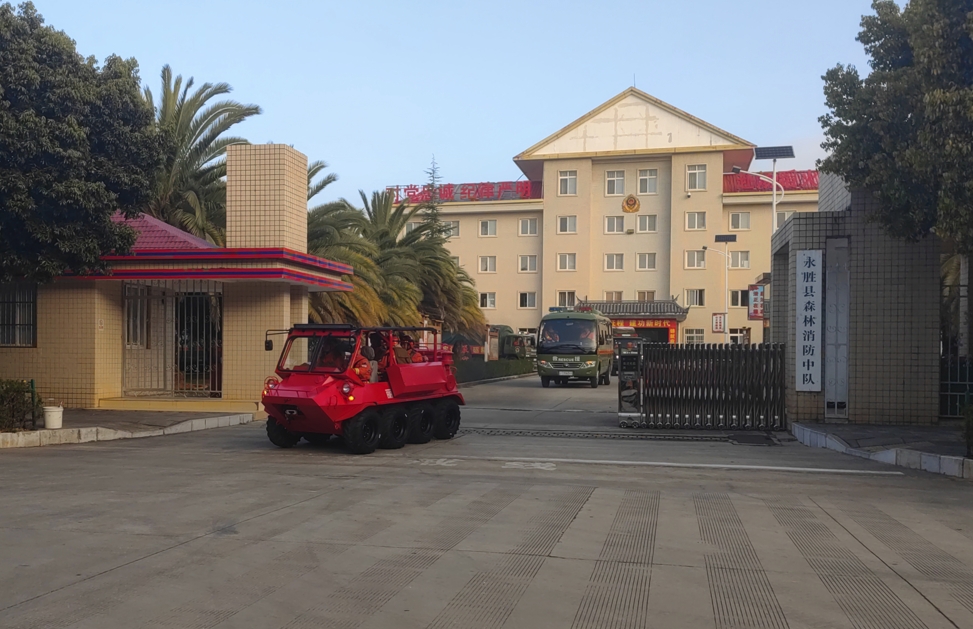 丽江市森林消防支队永胜中队：筑牢安全屏障，守护绿色家园 (2).png