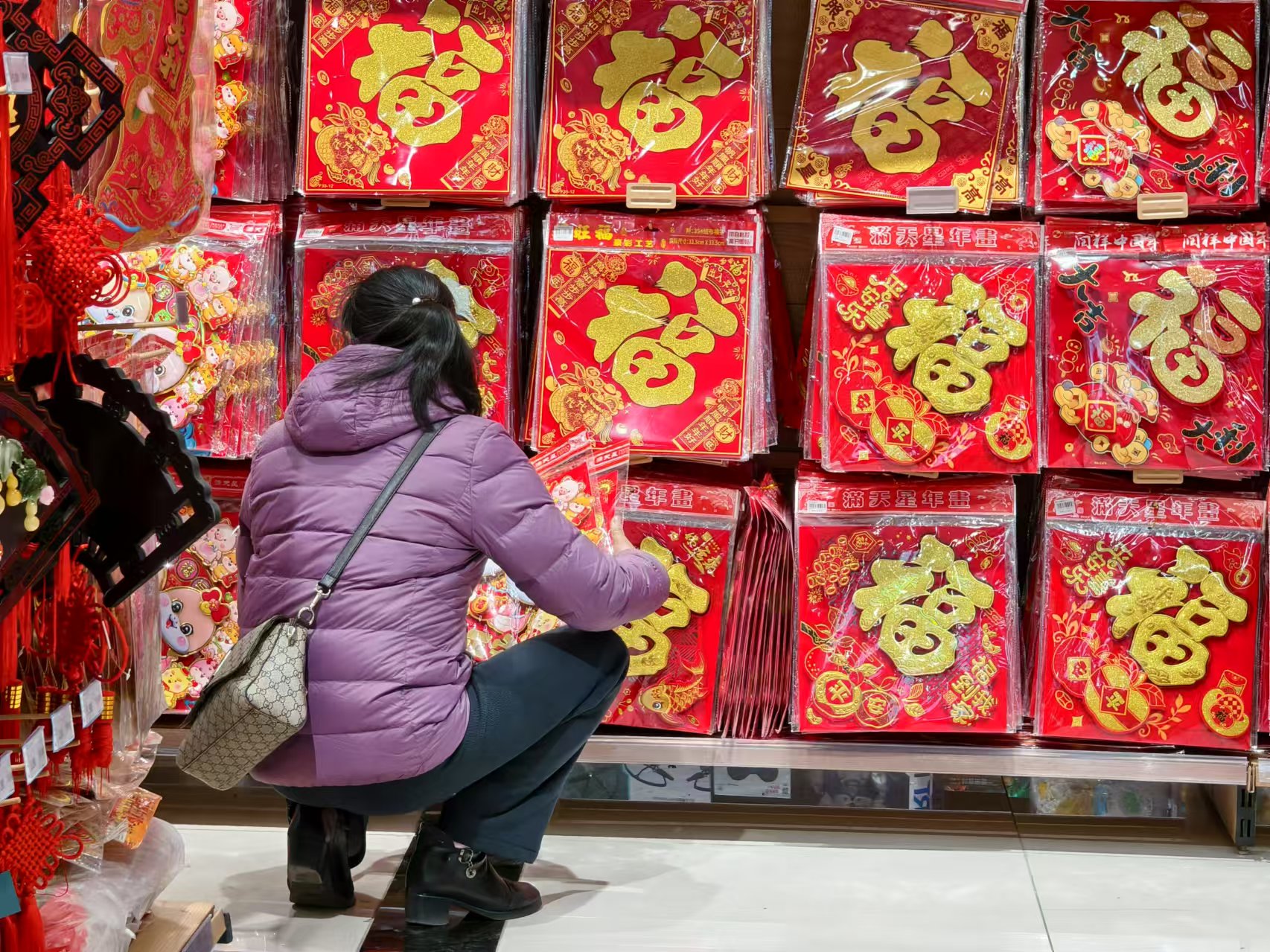 年味渐浓 丽江各大商超春节氛围感拉满 (3).jpg