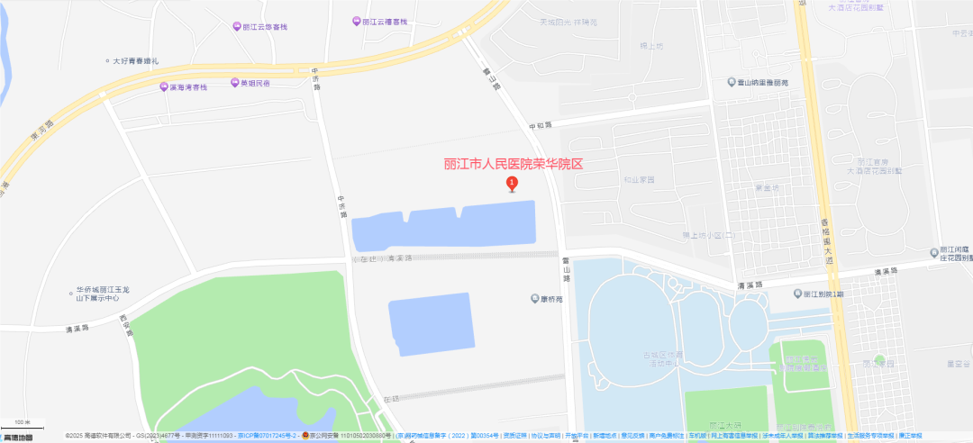 丽江市人民医院体检中心“移居”新址，快来了解！2.png