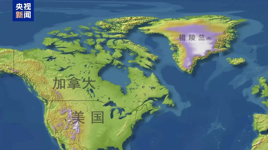 “不排除武力夺取”，特朗普为何盯上格陵兰岛？3.jpg